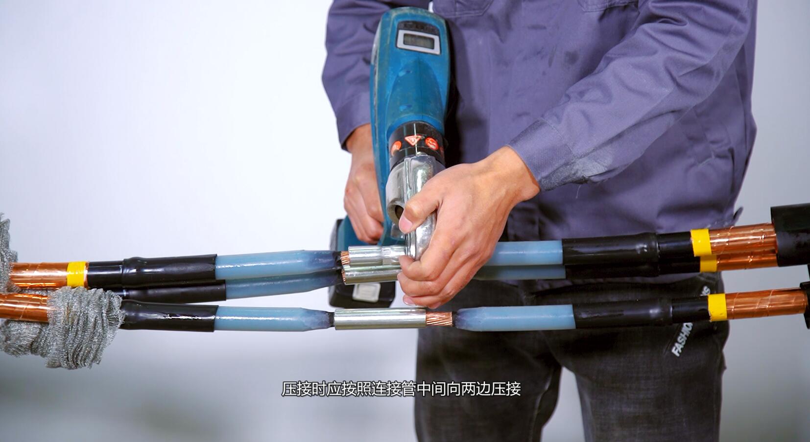 熱縮中間連接頭 熱縮中間連接頭